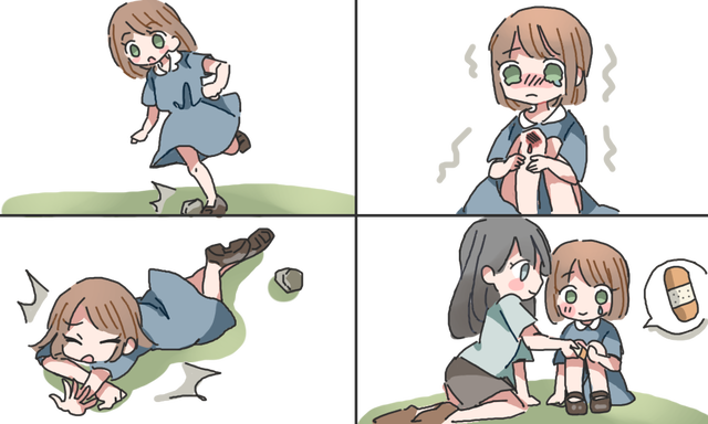 働く主婦の独り言