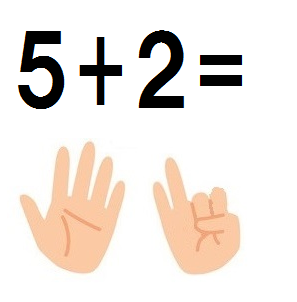 手作り教材 １０までの足し算 暗算への道 働く主婦の独り言