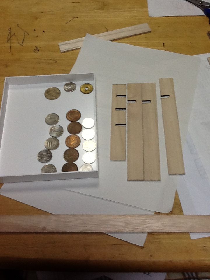 手作り教材 お金そろばん 働く主婦の独り言