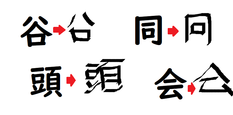 働く主婦の独り言 働く主婦の独り言