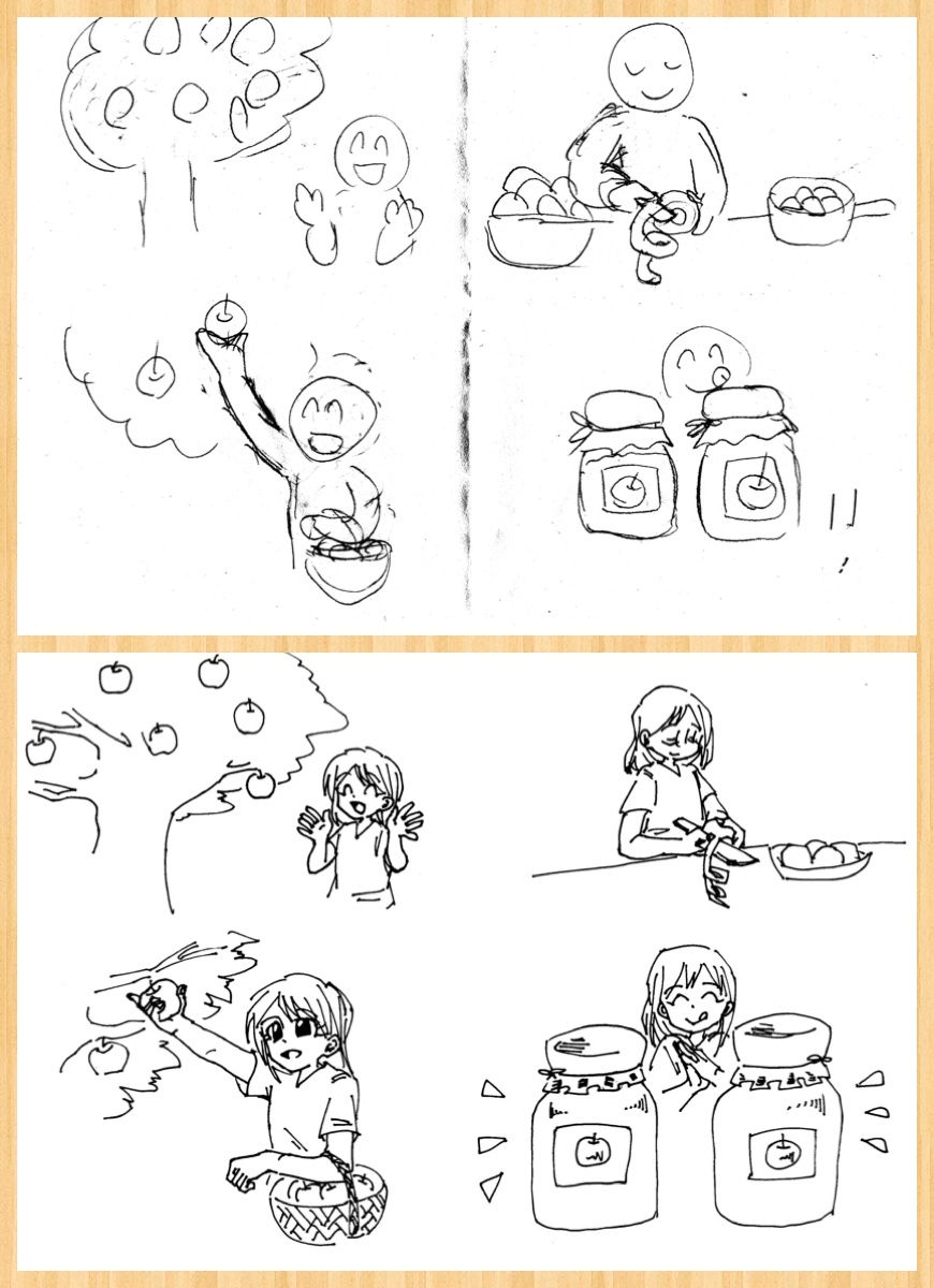 手作り教材 時系列四コマ絵カード お話づくり 働く主婦の独り言