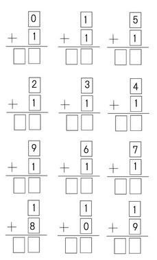 働く主婦の独り言 算数