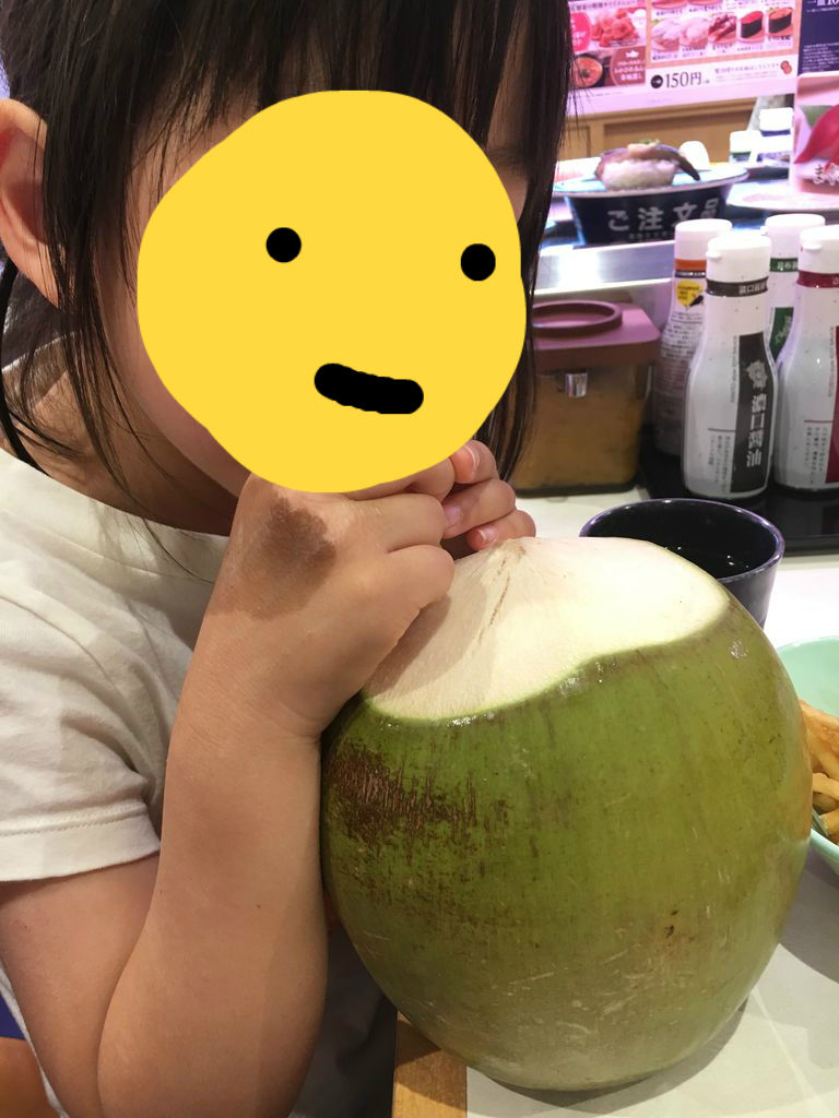 みてごらんココナッツ 南瓜マカロンの子連れでディズニー みてごらんココナッツ 南瓜マカロンの子連れでディズニー