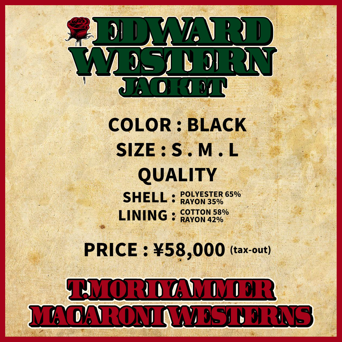 ☆ MACARONI WESTERNS ☆ : PUNANNY店長日記＜山形洋服店 パナニー＞