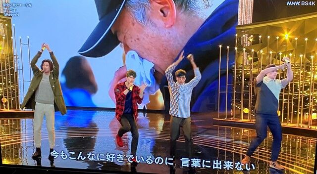 紅白歌合戦問題 ｇｒｅｅｅｅｎ編 はりきっていってみよう