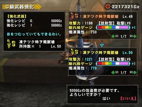 BhKp9KJCMAA_kqN