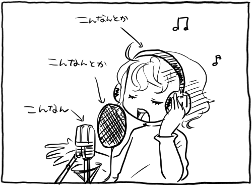 31F0C1E9-1DAC-4EEE-86EF-618D96B933A2