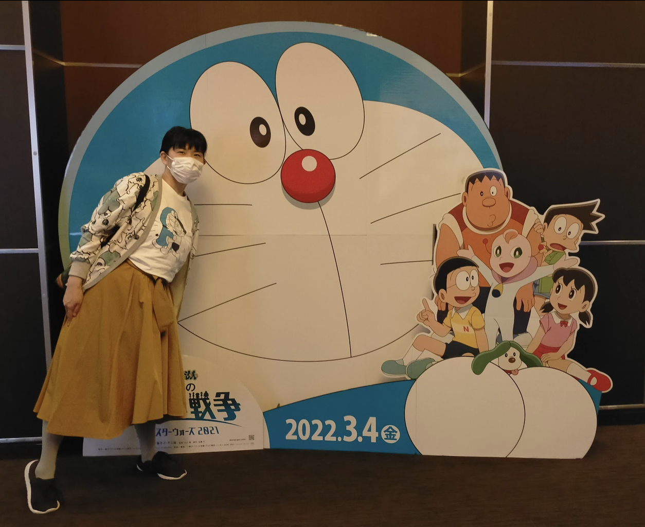 ドラえもんの黒板アートと歌マネやってみた クリママ Creativemama Powered By ライブドアブログ ドラえもんの黒板アートと歌マネやってみた クリママ Creativemama Powered By ライブドアブログ