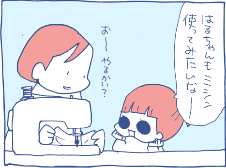1805281