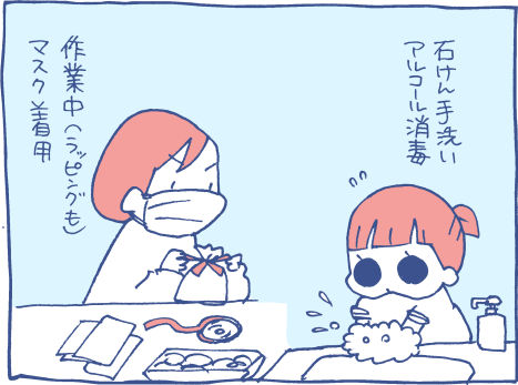 1802152