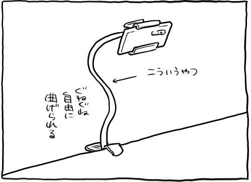 02D32BE8-84C8-44A9-99AB-7DF9E25E7C30