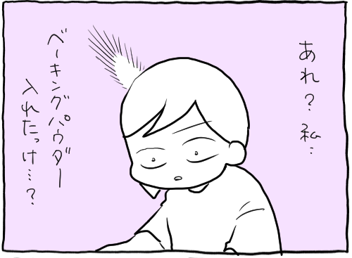 B07111C0-4894-42E9-A9D7-C48867711E7A
