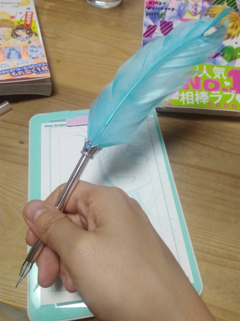 5B2476F2-0576-4049-B735-D1C78C4C9A45