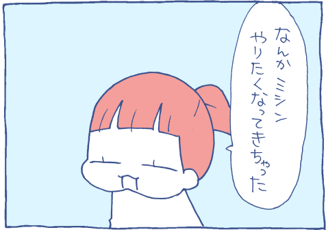 1811261