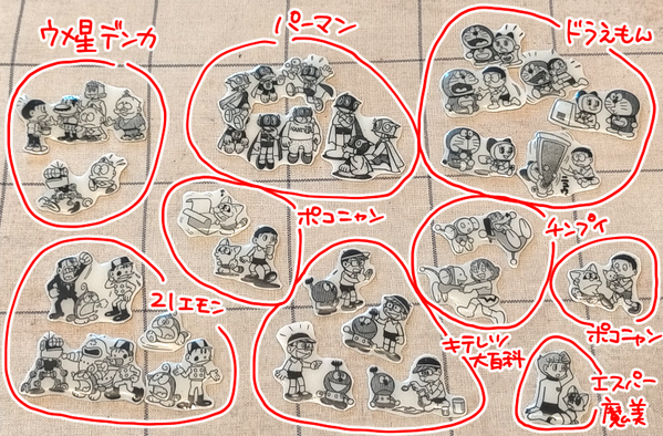 イラスト6 3