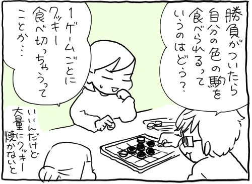 blog 57