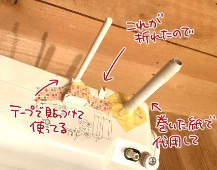 AD3A3EB6-651B-4A3B-AF8A-A8128D34B1A1