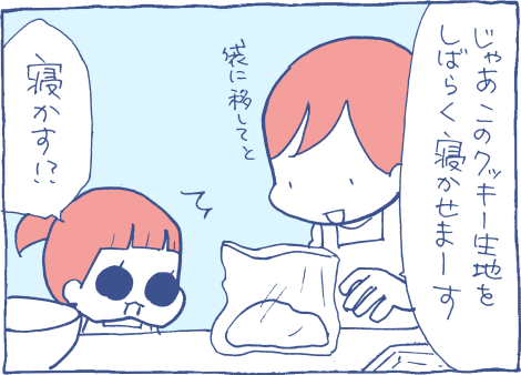 1812251