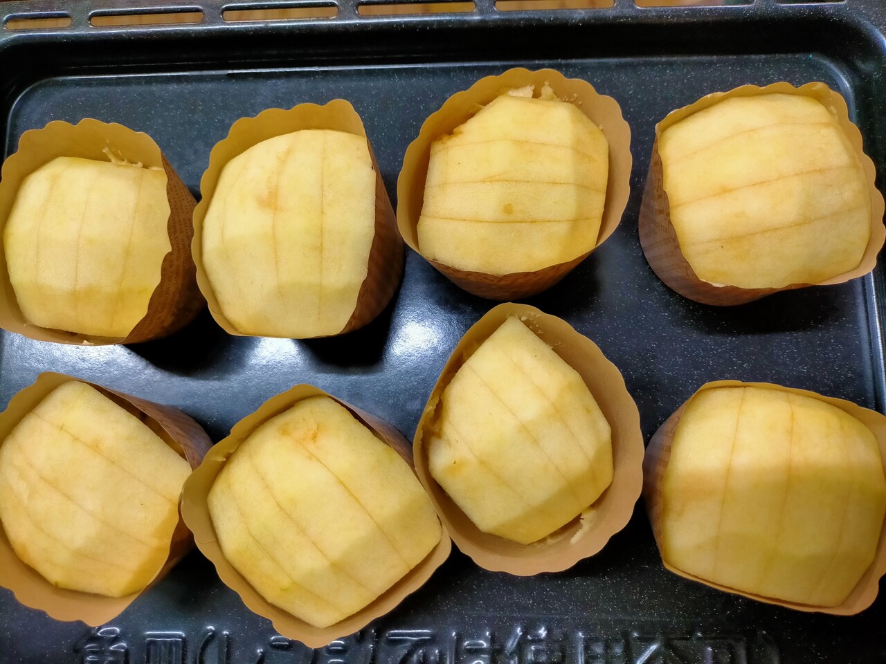 なに食べ 佳代子さんのりんごのマフィン クリママ Creativemama Powered By ライブドアブログ なに食べ 佳代子さんのりんごのマフィン クリママ Creativemama Powered By ライブドアブログ