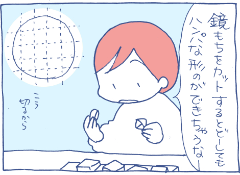 1801132
