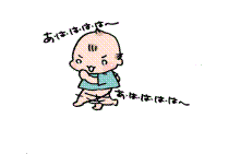 『熱血AD宣言！』より