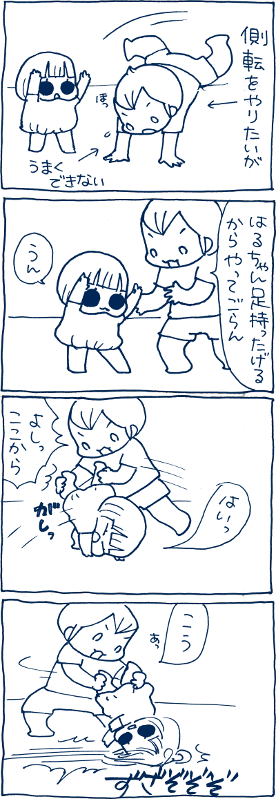 1608161