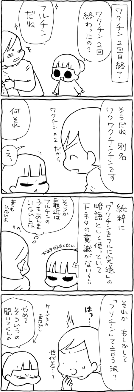 200B0D6F-81A1-4A32-B3BE-D10F169C6E72