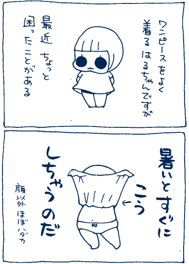 1508151