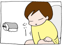 ぷにんぷ妊婦  *ブログで描く我が子の毎日*