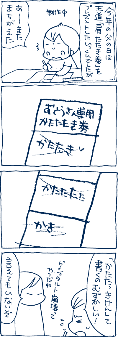 1606201