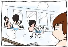 ぷにんぷ妊婦  *ブログで描く我が子の毎日*-7