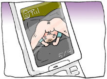 ぷにんぷ妊婦 *ブログで描く我が子の毎日*-4