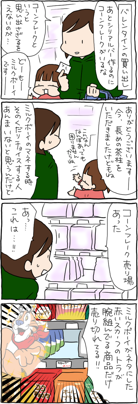 00437DEE-604E-4C52-9292-C10CA91EE3E4