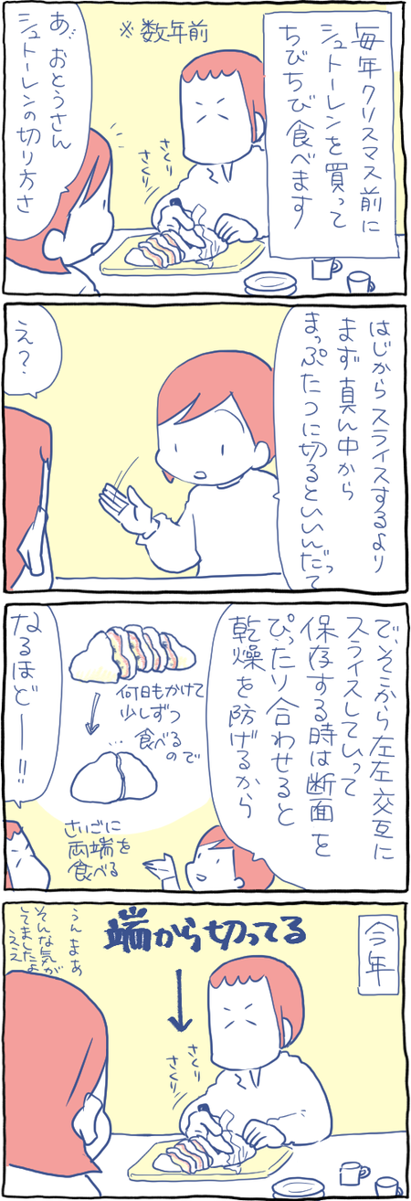 59E96907-132E-42E0-A774-D8A6B5453EF6
