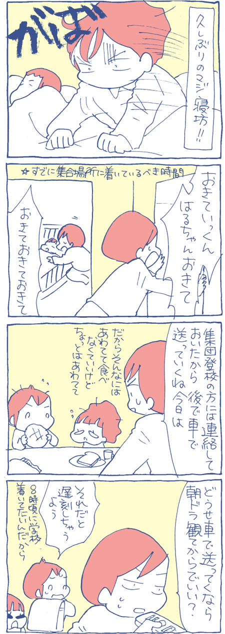 1812071