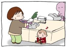 ぷにんぷ妊婦  *ブログで描く我が子の毎日*-3