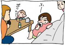 ぷにんぷ妊婦  *ブログで描く我が子の毎日*-8