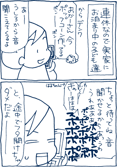 1601111