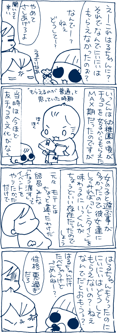 1602152