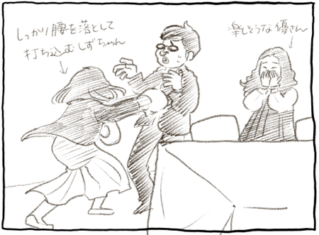 B163A7B7-F31B-428D-961E-45BD9E462CED