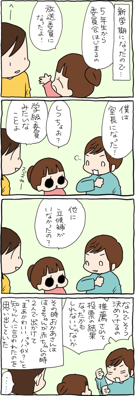 641DF41E-0594-494E-BDBB-4214A9C63F71