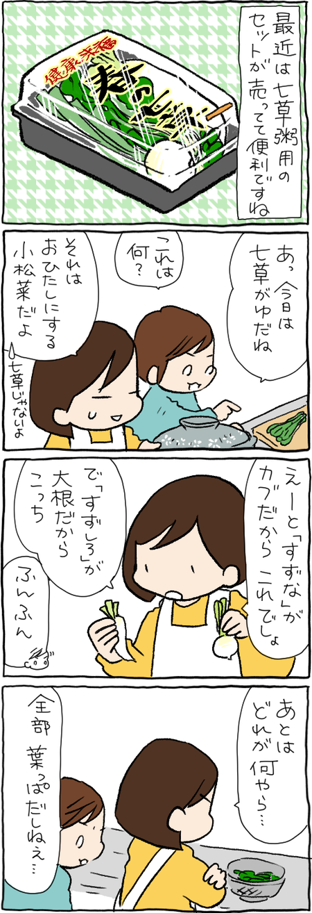 218E17D9-9B5D-4D81-A56A-42D9B6B660BD