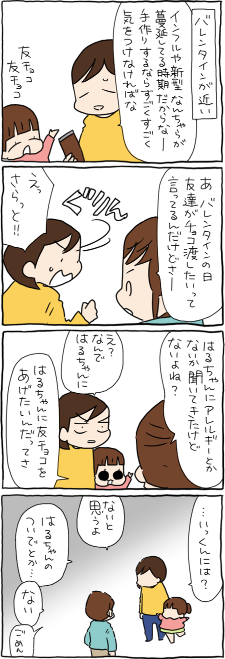 F3E2619A-FB96-4654-8B71-24827922E81E