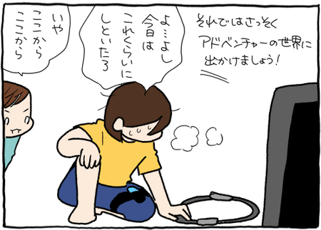 0603BD5F-4668-4ECD-8D0A-129BCACD4441