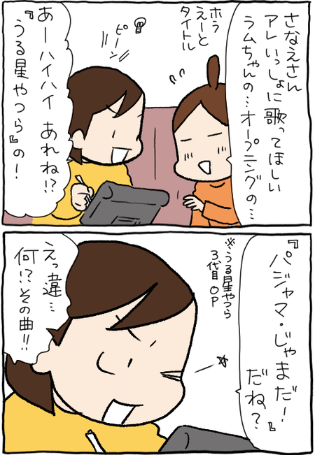 8C959816-C07D-4AEA-82B8-C874DEA439C9