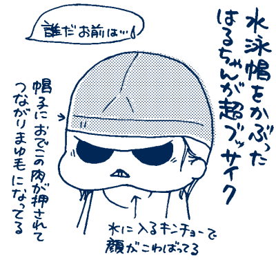 1507251