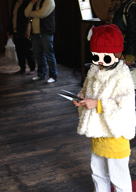 6BA16F6E-8201-4894-8FAC-512B6E92E696