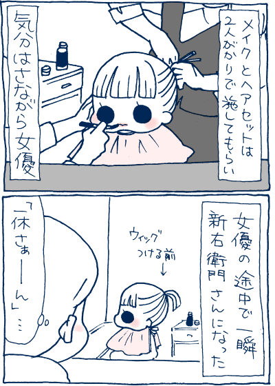 1611261