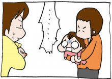 ぷにんぷ妊婦  *ブログで描く我が子の毎日*