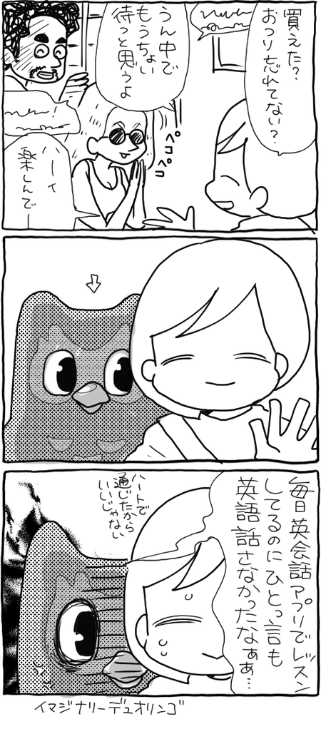 blog 13